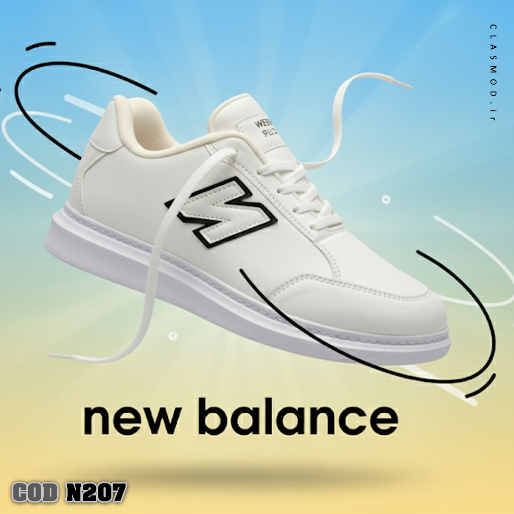 COD-N207_5